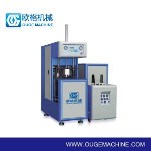 7 Litter Bottle Making Machinery Máquina de botella de jugo PET Plastic Bottle Blowing